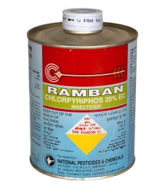 Actrex-Thiamethoxam 25% WG